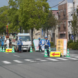 交通警備